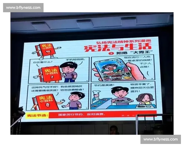 以区防体系建设为核心推进基层治理现代化新路径研究实践探索与创新