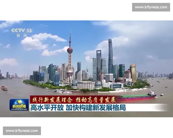 以反击为中心构建主动防御新格局推动高质量发展体系升级与安全保障