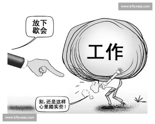 轻松释放压力的方法与日常习惯优化全攻略